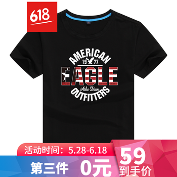 CAVINEW 短袖 男士T恤 eagle 