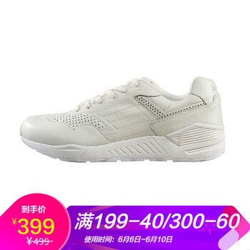 男牛皮旅游鞋