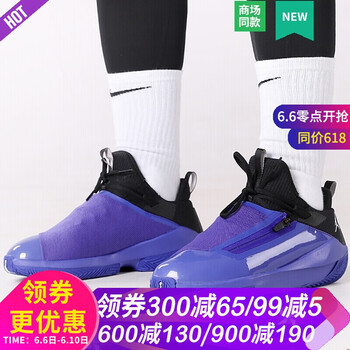 實戰(zhàn)氣墊，讓運動不再枯燥