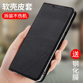 塑料,套皮,塑料,套皮,怎么樣