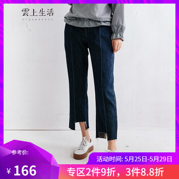 元素,新款,牛仔褲,新款,樣式,生活,牛仔褲,生活,流行,趨勢