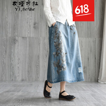 復古風半身裙，打造甜美小仙女