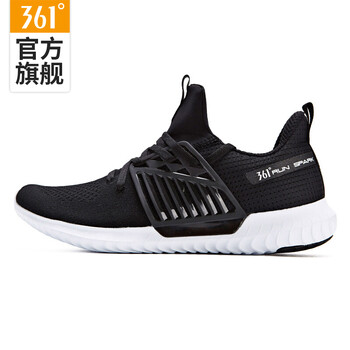 pop鞋子網(wǎng)