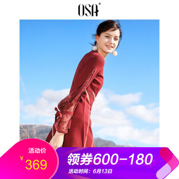 OSA 純色 蕾絲拼接，綁帶 連衣裙
