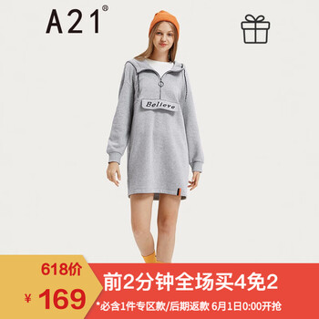 女裝,女裝,新款,新款,怎么樣