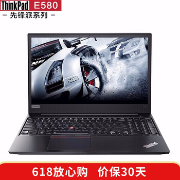 ThinkPad 1MCD  15.6英寸 筆記本