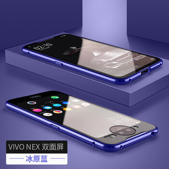 新風(fēng)騰（XYFX） VIVO NEX2 手機(jī)殼/保護(hù)套