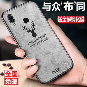米德萊（Midelai） 小米 手機(jī)殼/保護(hù)套