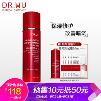 排名,排行榜,達(dá)爾膚爽膚水,達(dá)爾膚爽膚水,推薦
