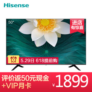 怎么樣,海信,海信,電視,電視