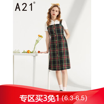 甜美連衣裙，讓你告別微胖界煩惱