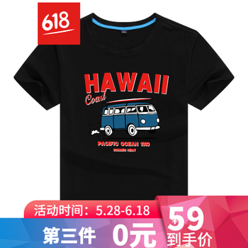 CAVINEW 短袖 男士T恤 hawaii車 