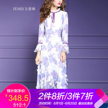 優(yōu)雅小心機，簡約吊帶裙來襲