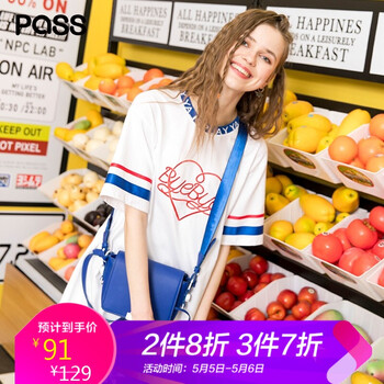 長(zhǎng)款裹胸連衣裙