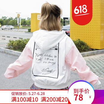 元素,棒球,外套,流行,趨勢,新款,樣式