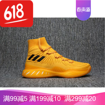 古萊登（GODLIKE）男士李小龍 43