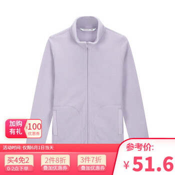 外套,外套,女秋,女秋,怎么樣