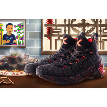 安踏（ANTA）籃球鞋臭豆腐-14 