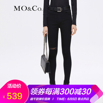 個(gè)性破洞九分褲