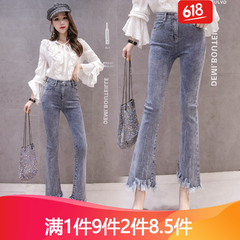鳥女牛仔褲