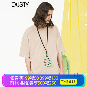 DUSTY 五分袖 男士T恤 淺卡其色 