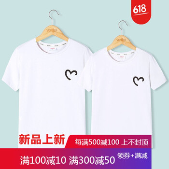 寬松印花，微胖妹子的時尚小心機(jī)