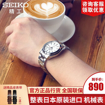 snkl41j1
