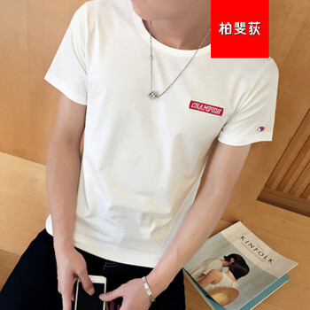 騎士普?。≒utin．rider） 短袖 男士T恤 刺繡 白色 