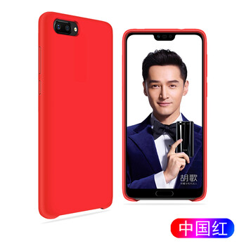 菁萬(wàn)（JINGWAN） 榮耀V9 手機(jī)殼/保護(hù)套