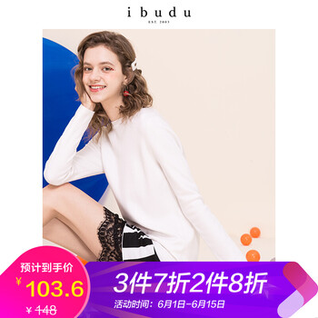 簡約風(fēng)小短裙，微胖妹子的福音