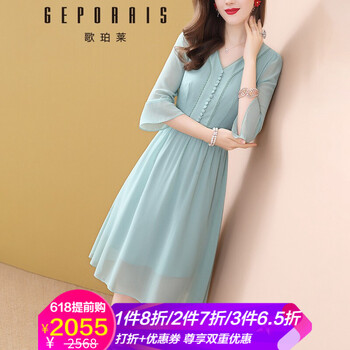 歌珀萊（GEPORAIS） 純色 鏈條，不對(duì)稱，拼接，紐扣，拉鏈，鏤空 連衣裙