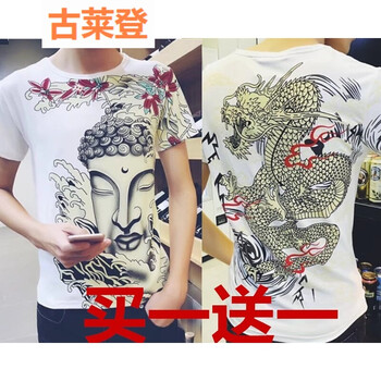古萊登（GODLIKE） 短袖 男士T恤 +金龍 