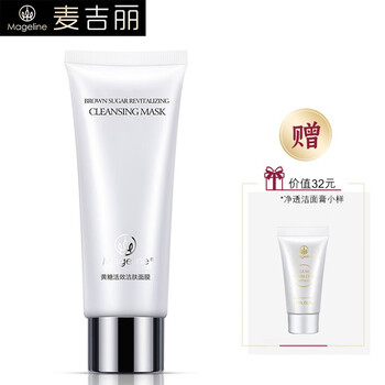 麥吉麗（Mageline）面膜細(xì)致毛孔，清潔