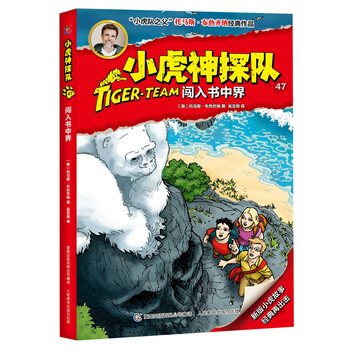 書