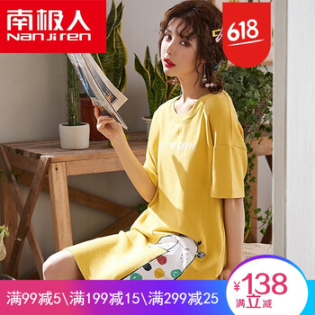時(shí)尚荷葉邊，打造優(yōu)雅小仙女