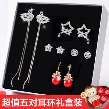 復(fù)古流蘇耳飾，讓你出街更吸睛