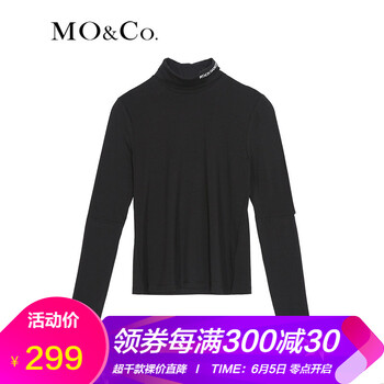 純色小背心，讓你告別臃腫尷尬