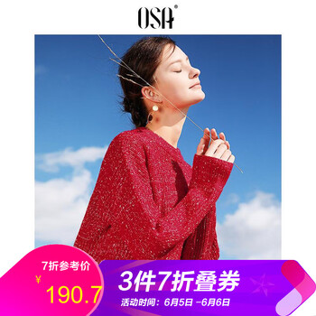 套頭經(jīng)典毛衣