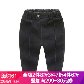 兒童,兒童,怎么樣,黑色,黑色,牛仔褲,牛仔褲