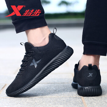 特步（XTEP）跑步鞋黑灰（9803網(wǎng)面） 35以下