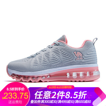 駱駝（CAMEL）跑步鞋灰色 35，36，37，38，39，40