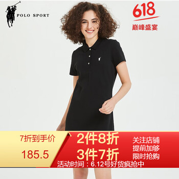 POLO SPORT 純色 立體剪裁 連衣裙