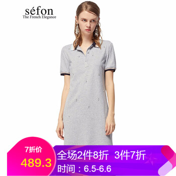 簡(jiǎn)約修身連衣裙，打造優(yōu)雅小鮮肉