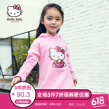 女童連衣裙長款