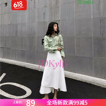時(shí)尚高腰半身裙，穿出活力少女感