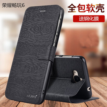 華為v8皮套