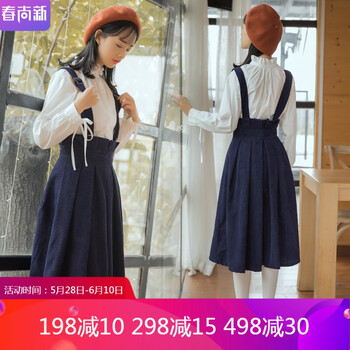 純色連衣裙，打造浪漫女神范