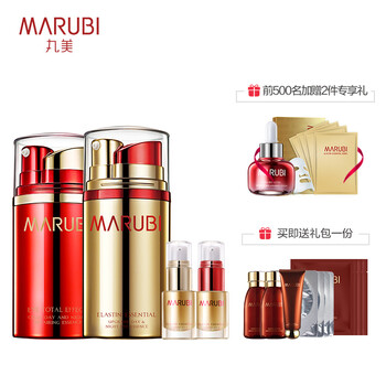 丸美（MARUBI）眼霜/眼部精華 30g/mL以上