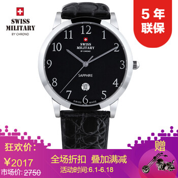 swiss,swiss,怎么樣