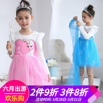 品牌,品牌,女裝,廣州,廣州,女裝,怎么樣
